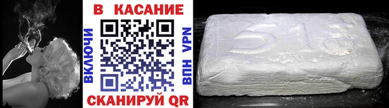 Где найти наркотики Арзамас Канабис  АМФ  ГЕРОИН  СОЛЬ  Меф мяу мяу 