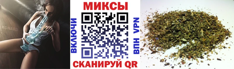 БУТИРАТ оксана  купить   площадка формула  Арзамас 