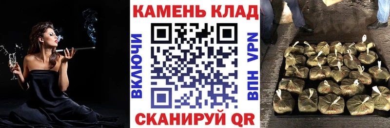 ГАШ ice o lator  Арзамас 
