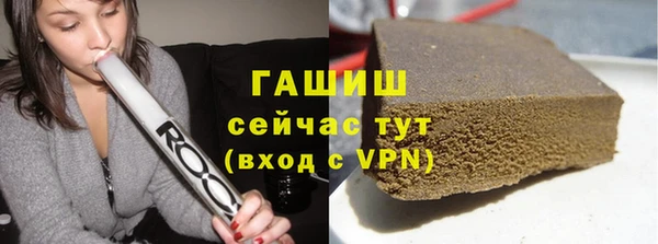2c-b Гусев