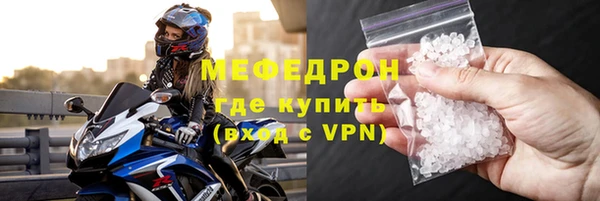 2c-b Гусев
