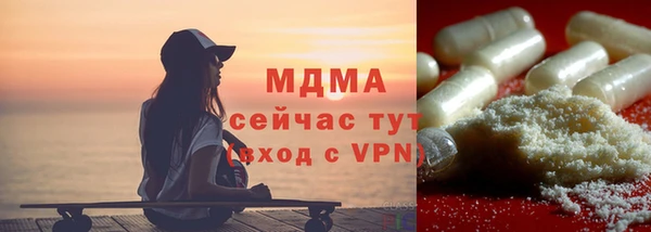 2c-b Гусев