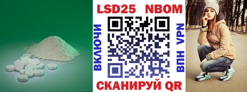 ЛСД экстази кислота  цены   Арзамас 