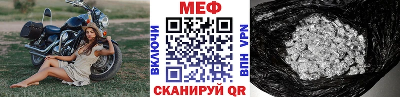 купить  сайты  Арзамас  МЯУ-МЯУ 4 MMC 